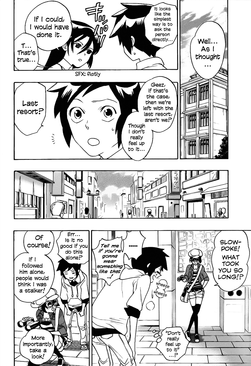 Hokenshitsu no Shinigami Ashitaba-kun's Long Day 第4页