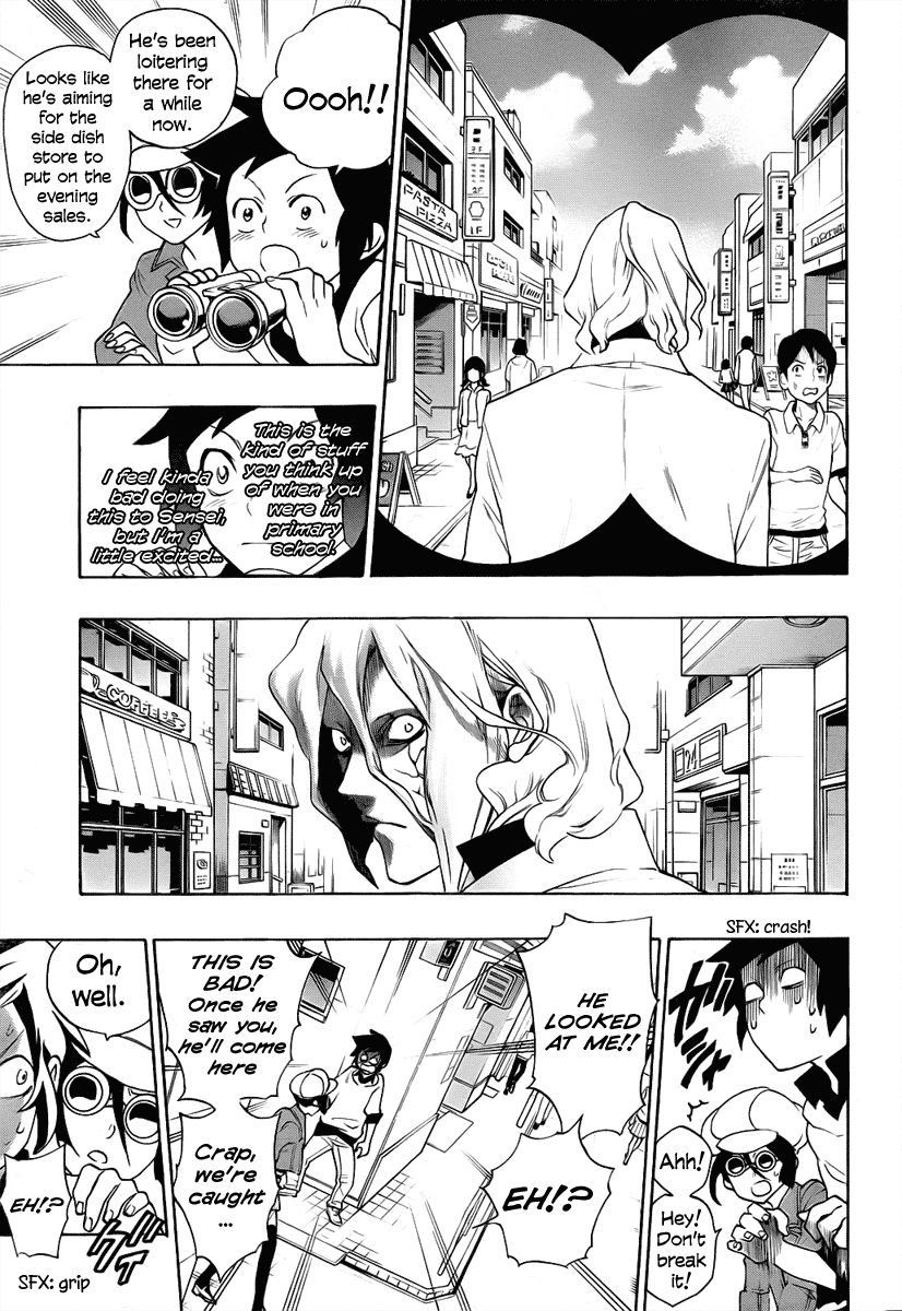 Hokenshitsu no Shinigami Ashitaba-kun's Long Day 第5页