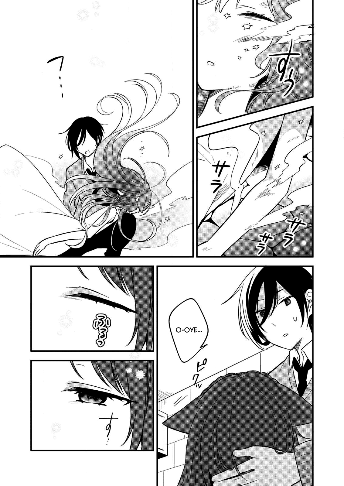 Isekai de Kojiin o Hiraita kedo, Nazeka Dare Hitori Sudatou to shinai Ken Esclava 第14页