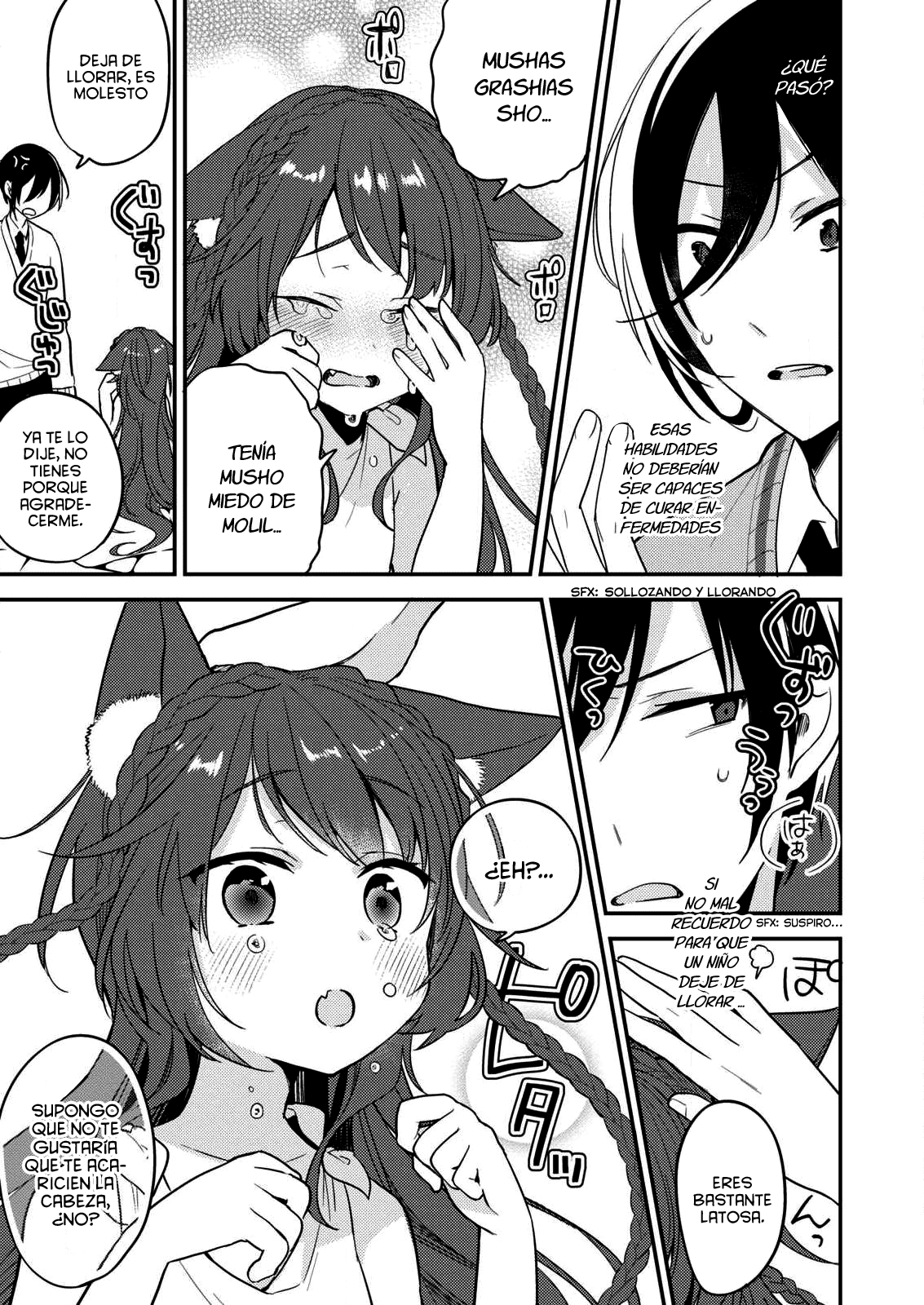 Isekai de Kojiin o Hiraita kedo, Nazeka Dare Hitori Sudatou to shinai Ken Esclava 第16页