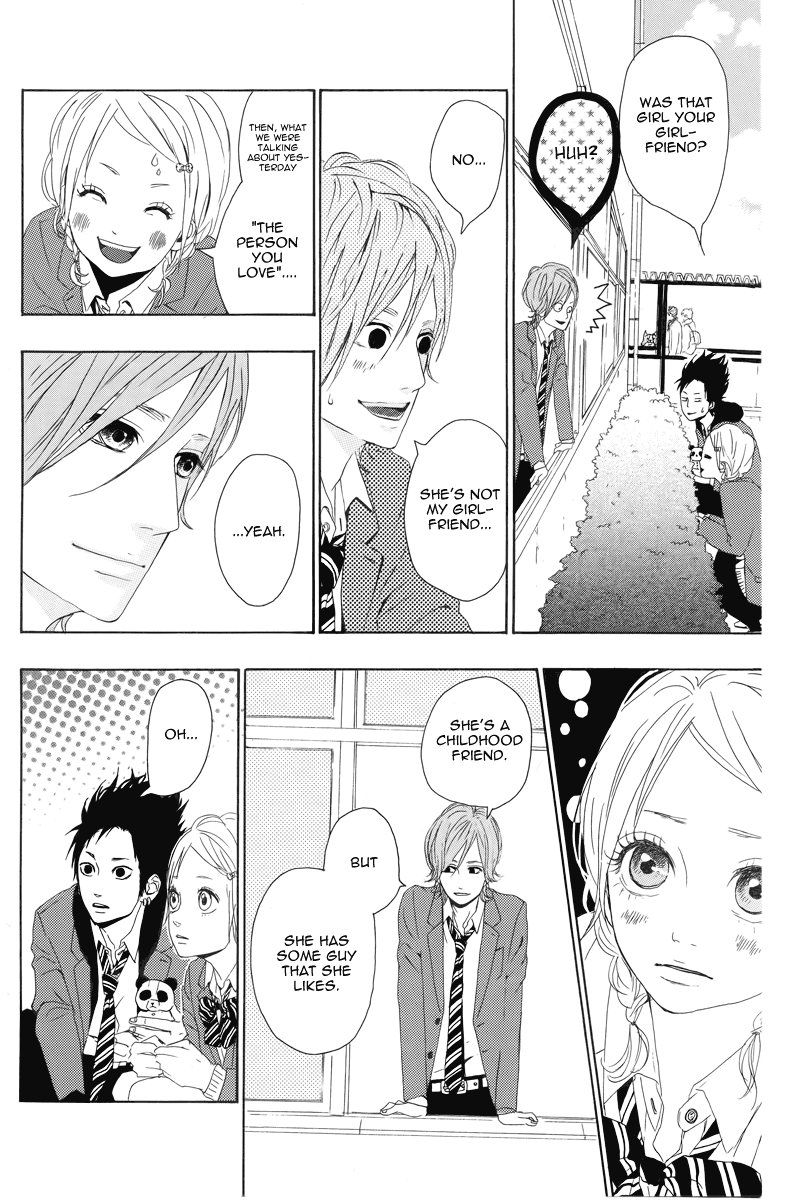 Dreamin' Sun Vol. 1 Ch. 3 第18页