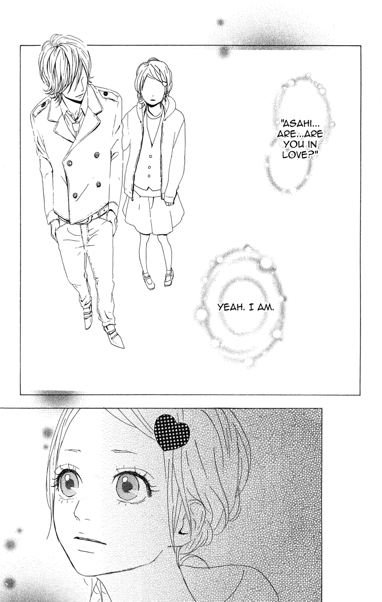 Dreamin' Sun Vol. 1 Ch. 3 第3页