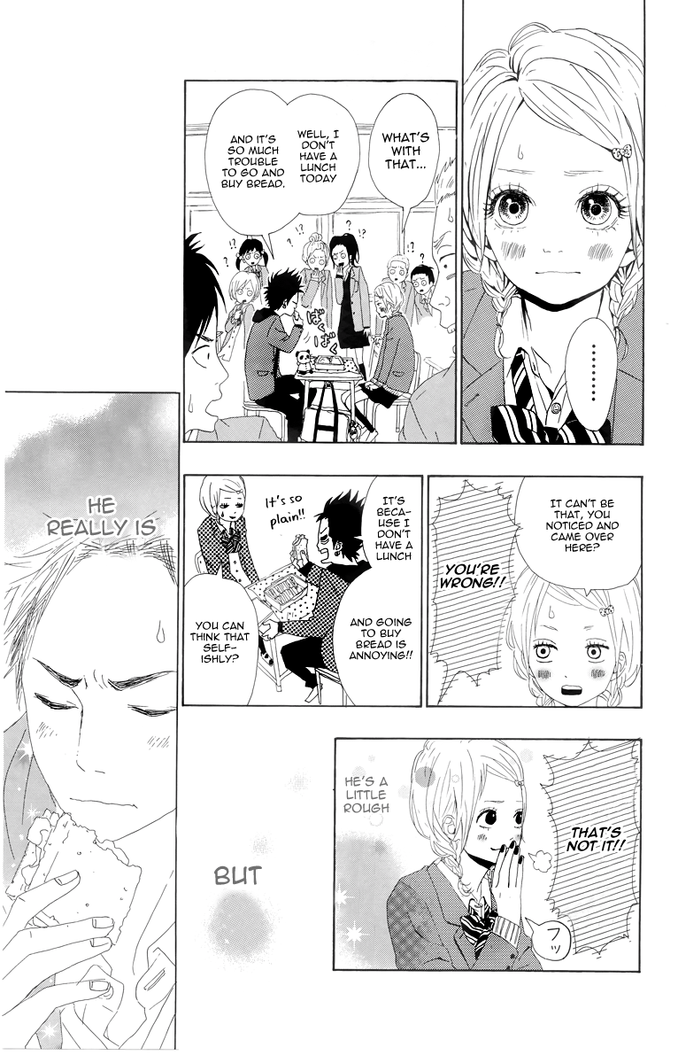 Dreamin' Sun Vol. 1 Ch. 3 第23页