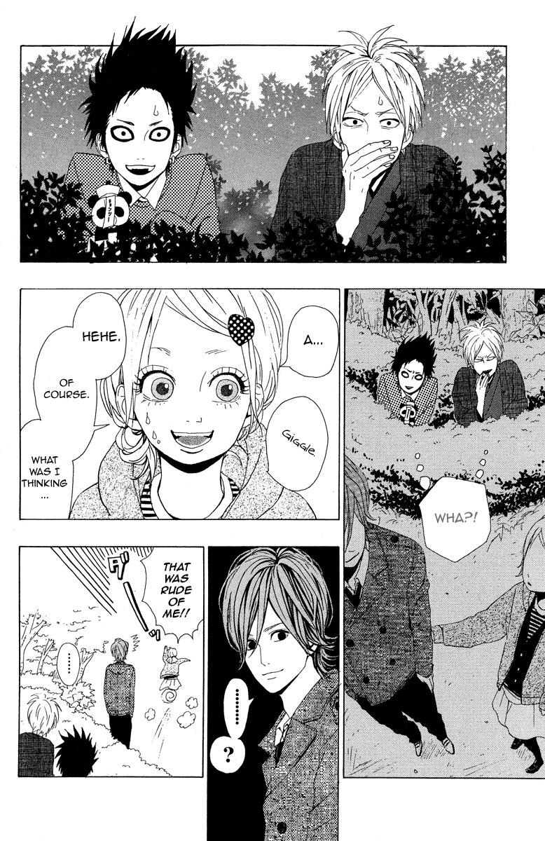 Dreamin' Sun Vol. 1 Ch. 3 第4页