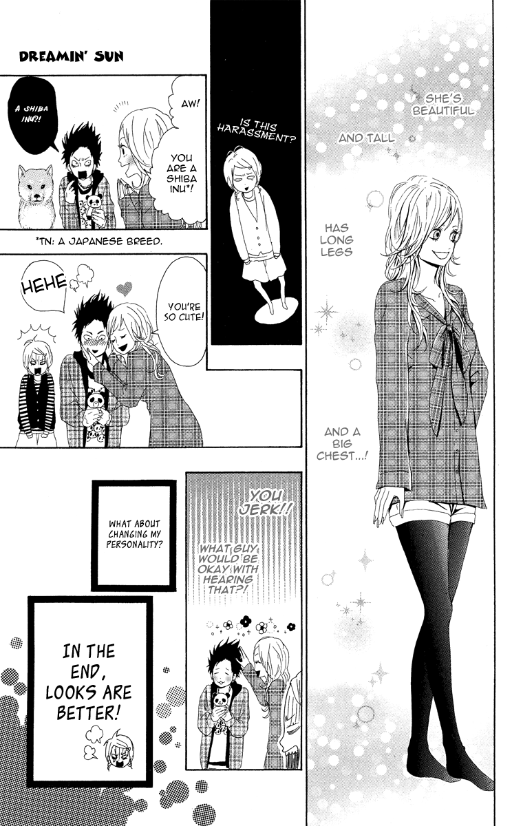 Dreamin' Sun Vol. 1 Ch. 3 第31页