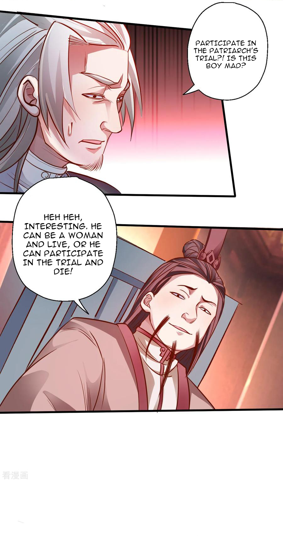 The Strongest Golden Kidney System Ch. 2 第14页