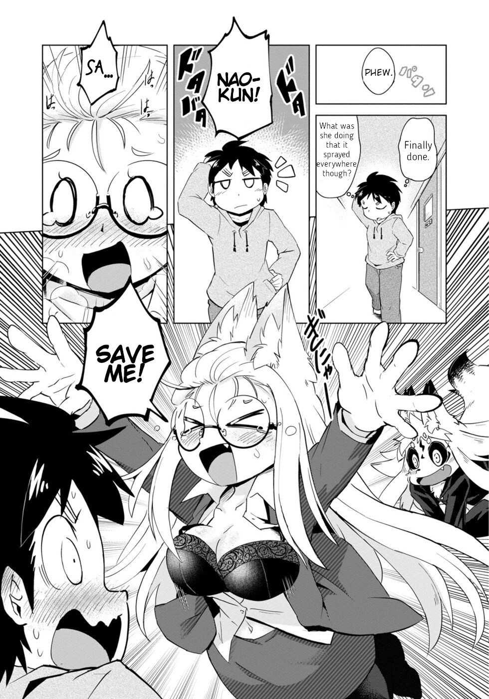 Wazawai Kitsune no Kuzure-chan Disaster Foxmmunication 第20页