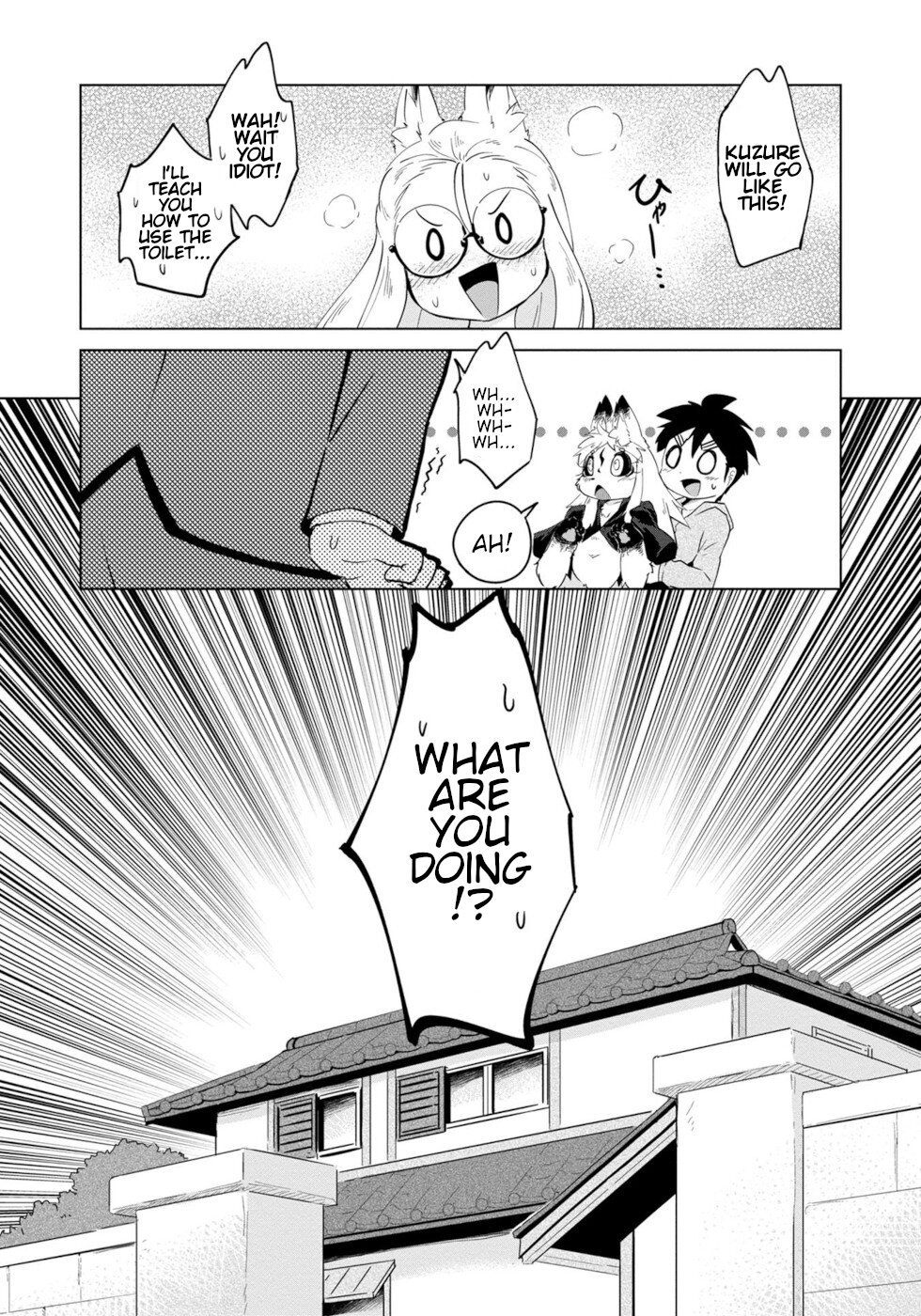 Wazawai Kitsune no Kuzure-chan Disaster Foxmmunication 第3页