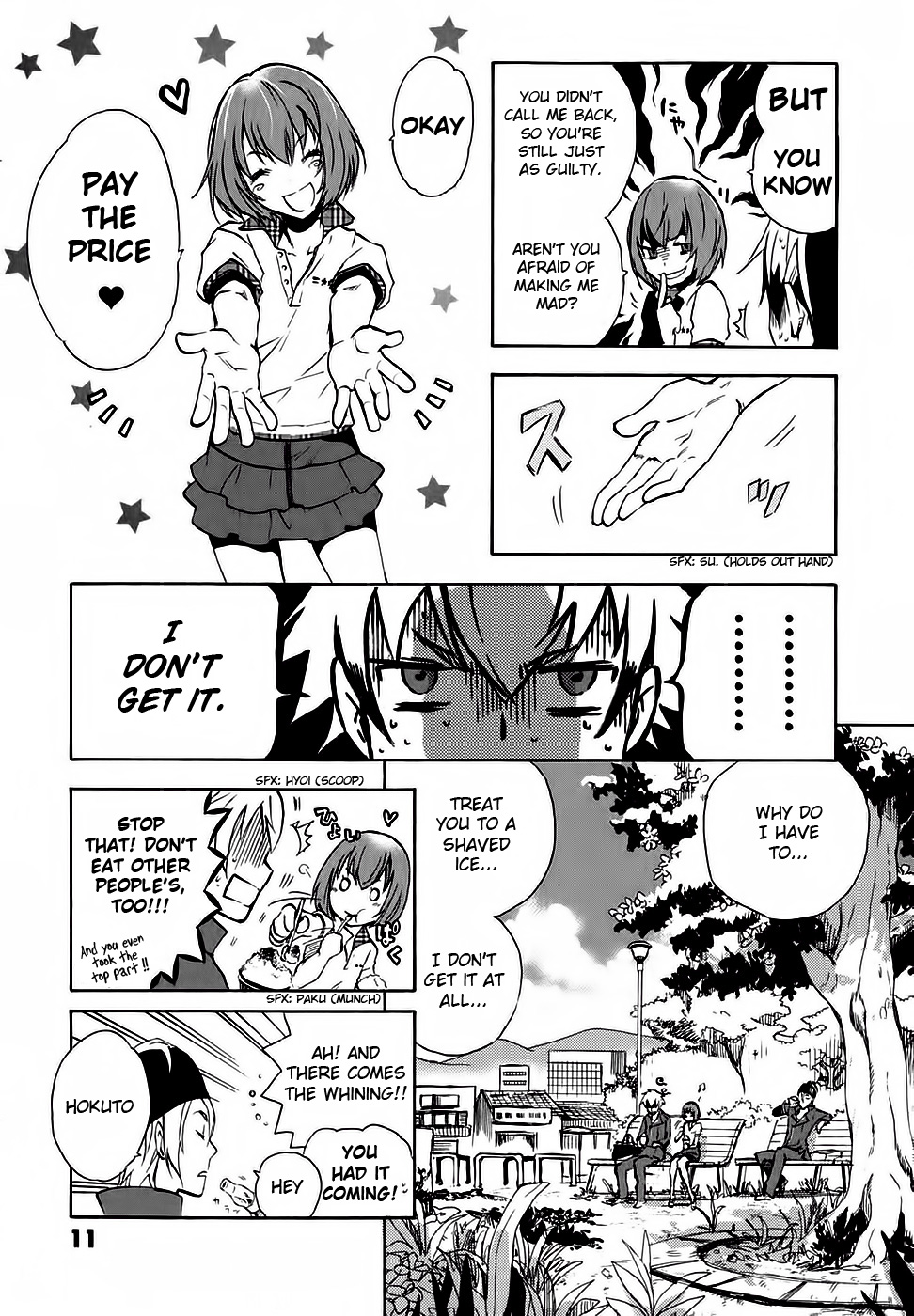 Tokyo Ravens Promise 第14页
