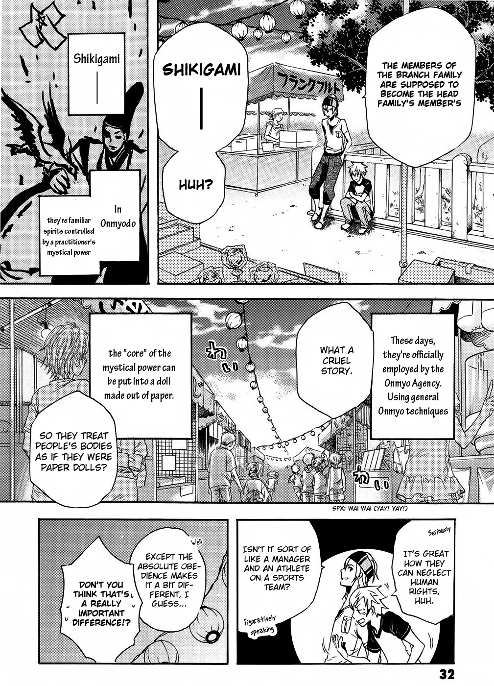 Tokyo Ravens Promise 第34页