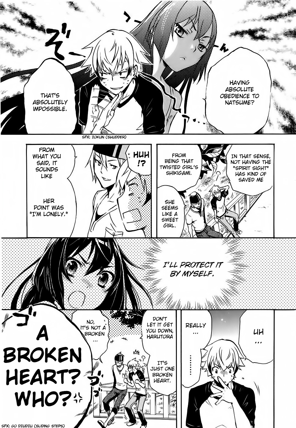 Tokyo Ravens Promise 第35页