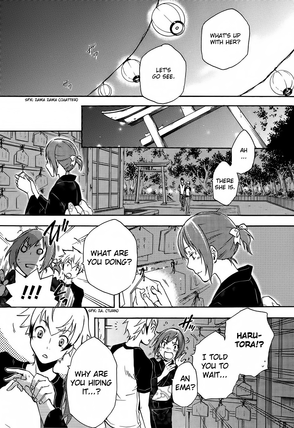 Tokyo Ravens Promise 第47页