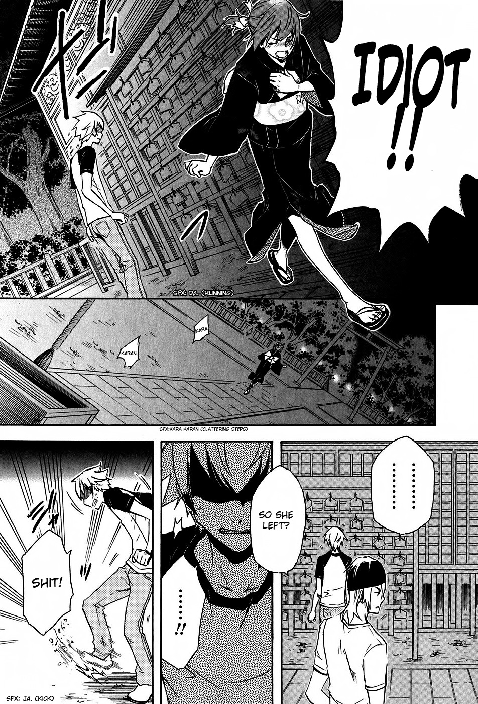 Tokyo Ravens Promise 第51页