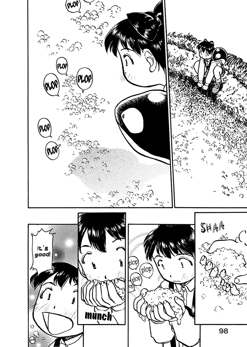 Milk Closet The Tail-Siblings 第14页