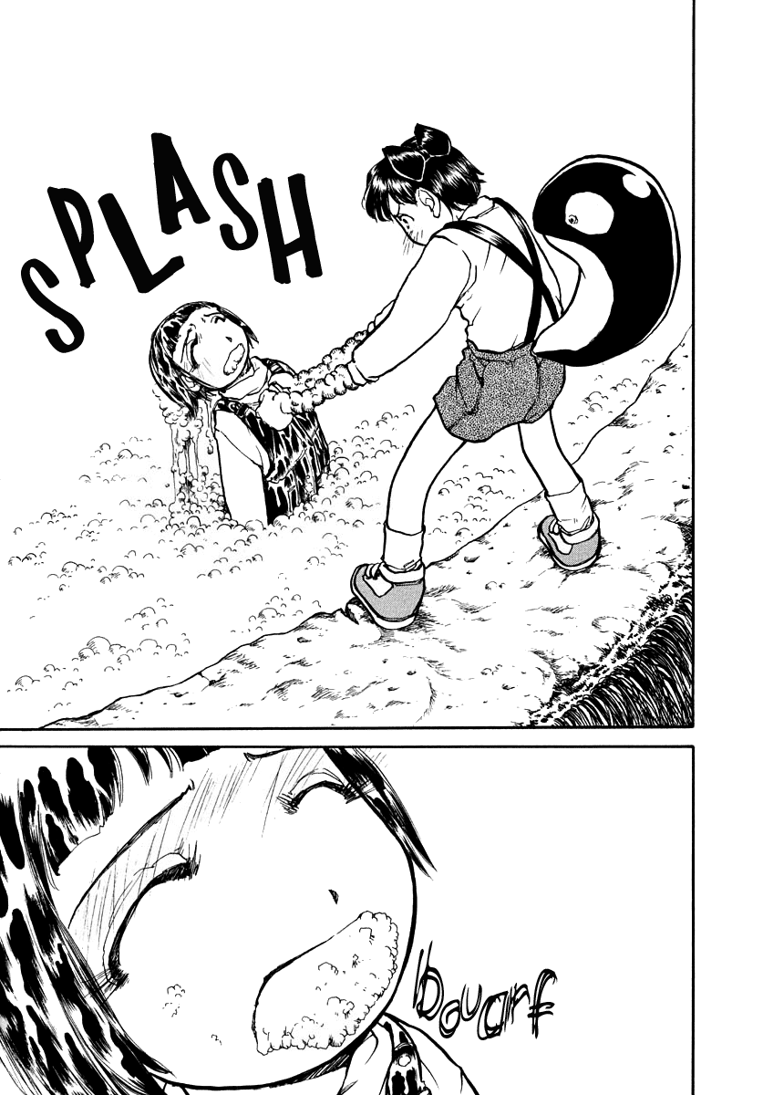 Milk Closet The Tail-Siblings 第21页