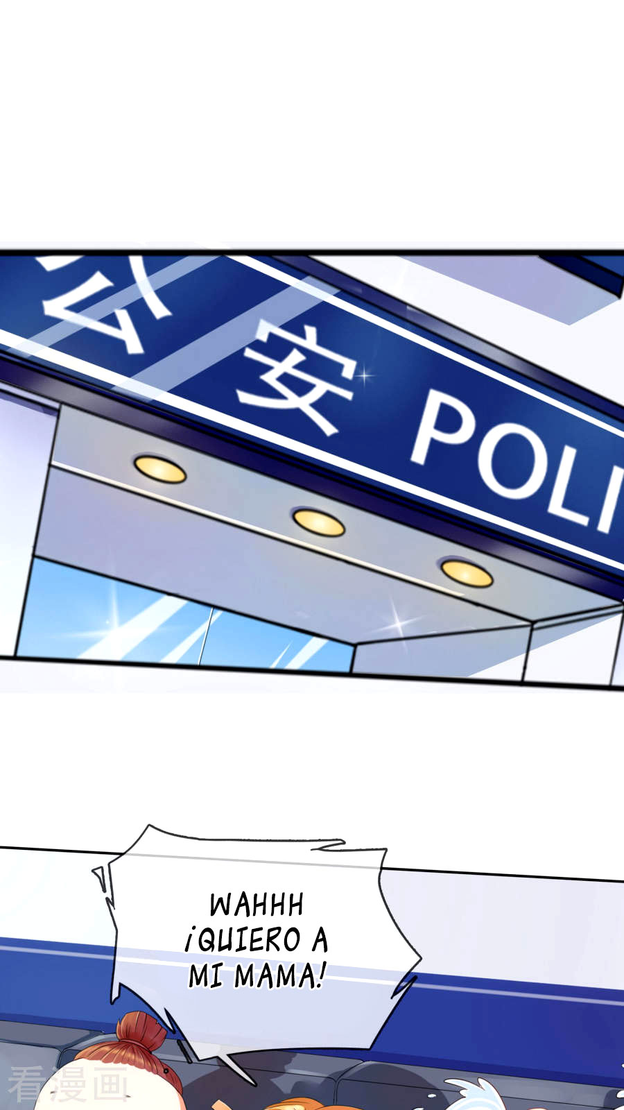 Overbearing Loyal Dog Looking for Love Vol. 1 Ch. 3 第2页