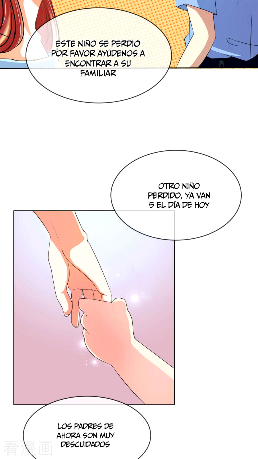 Overbearing Loyal Dog Looking for Love Vol. 1 Ch. 3 第6页