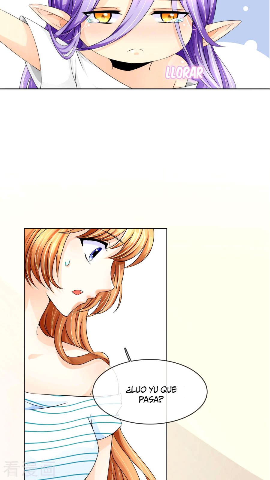 Overbearing Loyal Dog Looking for Love Vol. 1 Ch. 3 第8页