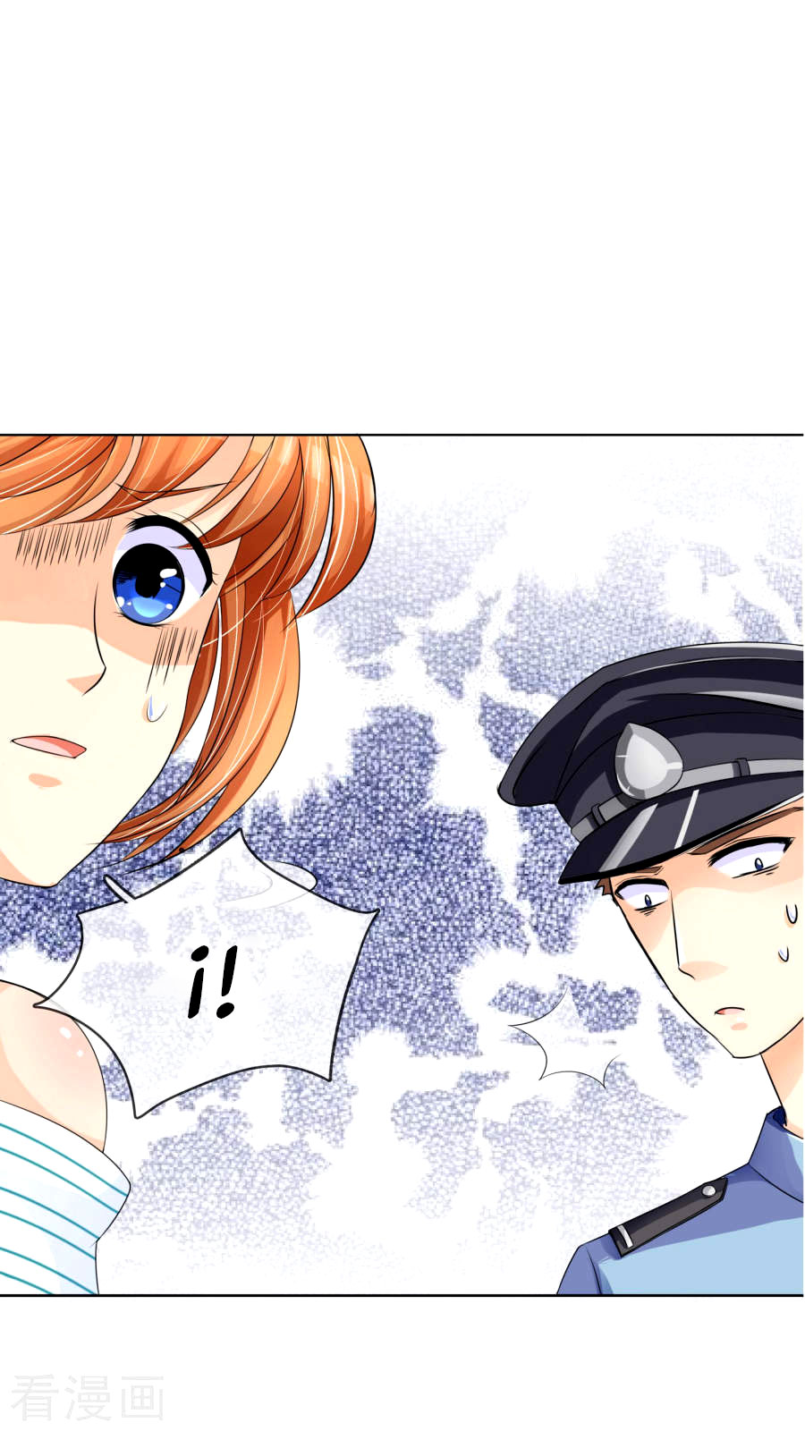 Overbearing Loyal Dog Looking for Love Vol. 1 Ch. 3 第10页