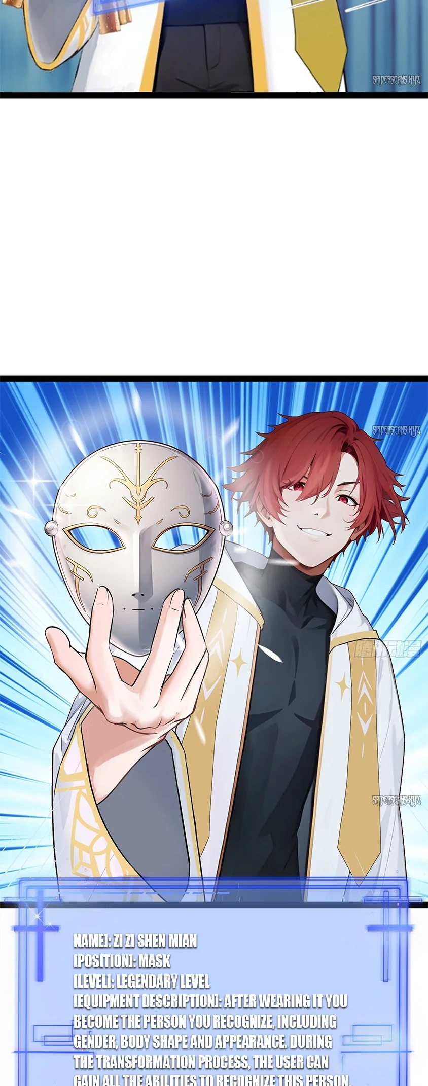 All My Abilities Are Forbidden Spells Ch. 15 第34页