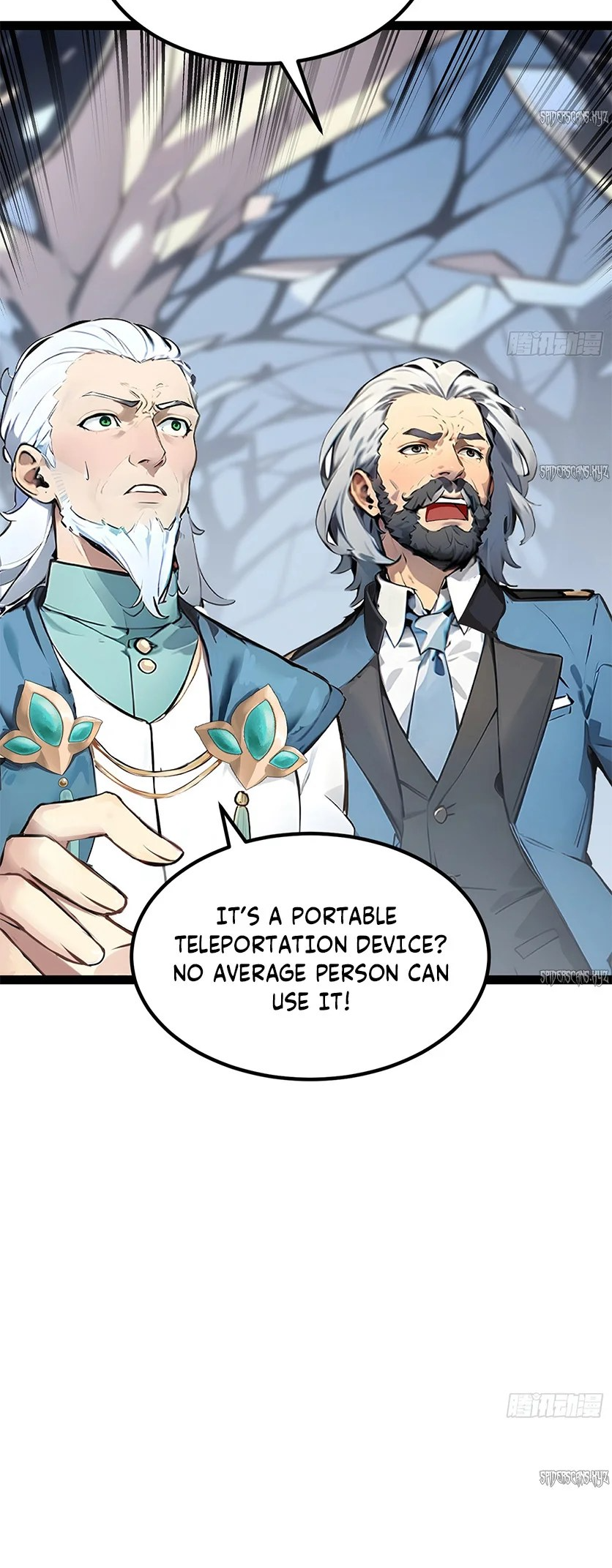 All My Abilities Are Forbidden Spells Ch. 15 第5页