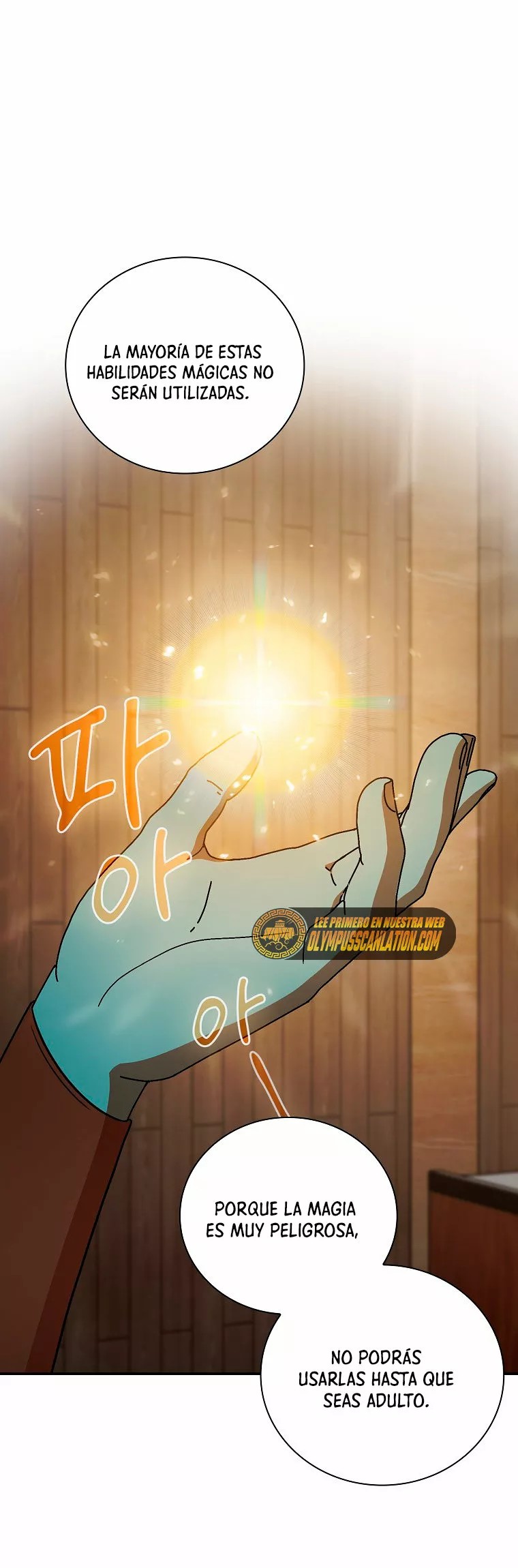 Mabeobhakgyo Mabeopsa ro Saraganeun Beop Vol. 1 Ch. 5 第7页