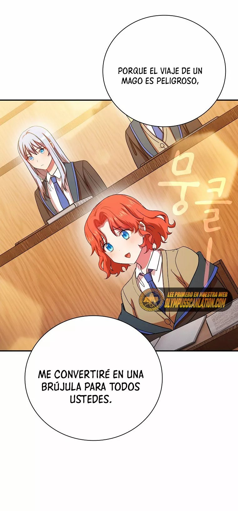Mabeobhakgyo Mabeopsa ro Saraganeun Beop Vol. 1 Ch. 5 第9页
