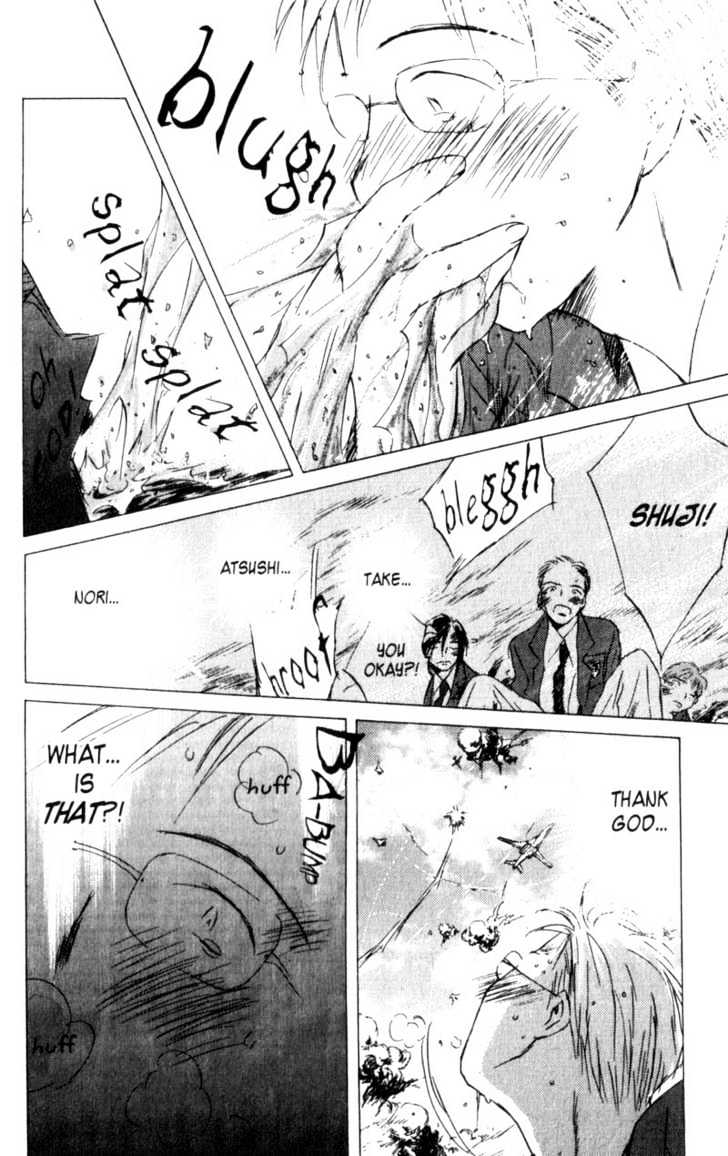 Saishuu Heiki Kanojo I'm sorry, she said 第13页