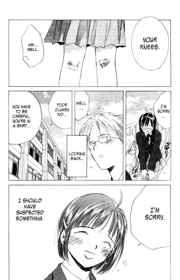 Saishuu Heiki Kanojo I'm sorry, she said 第3页