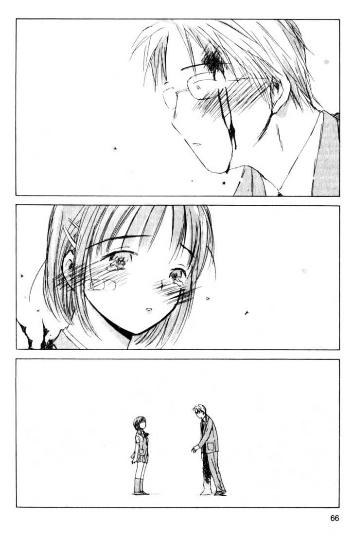 Saishuu Heiki Kanojo I'm sorry, she said 第21页