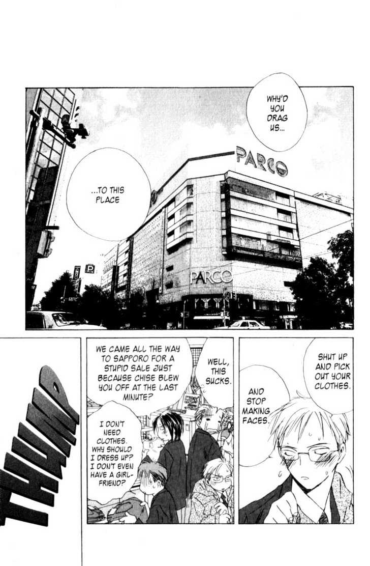 Saishuu Heiki Kanojo I'm sorry, she said 第5页