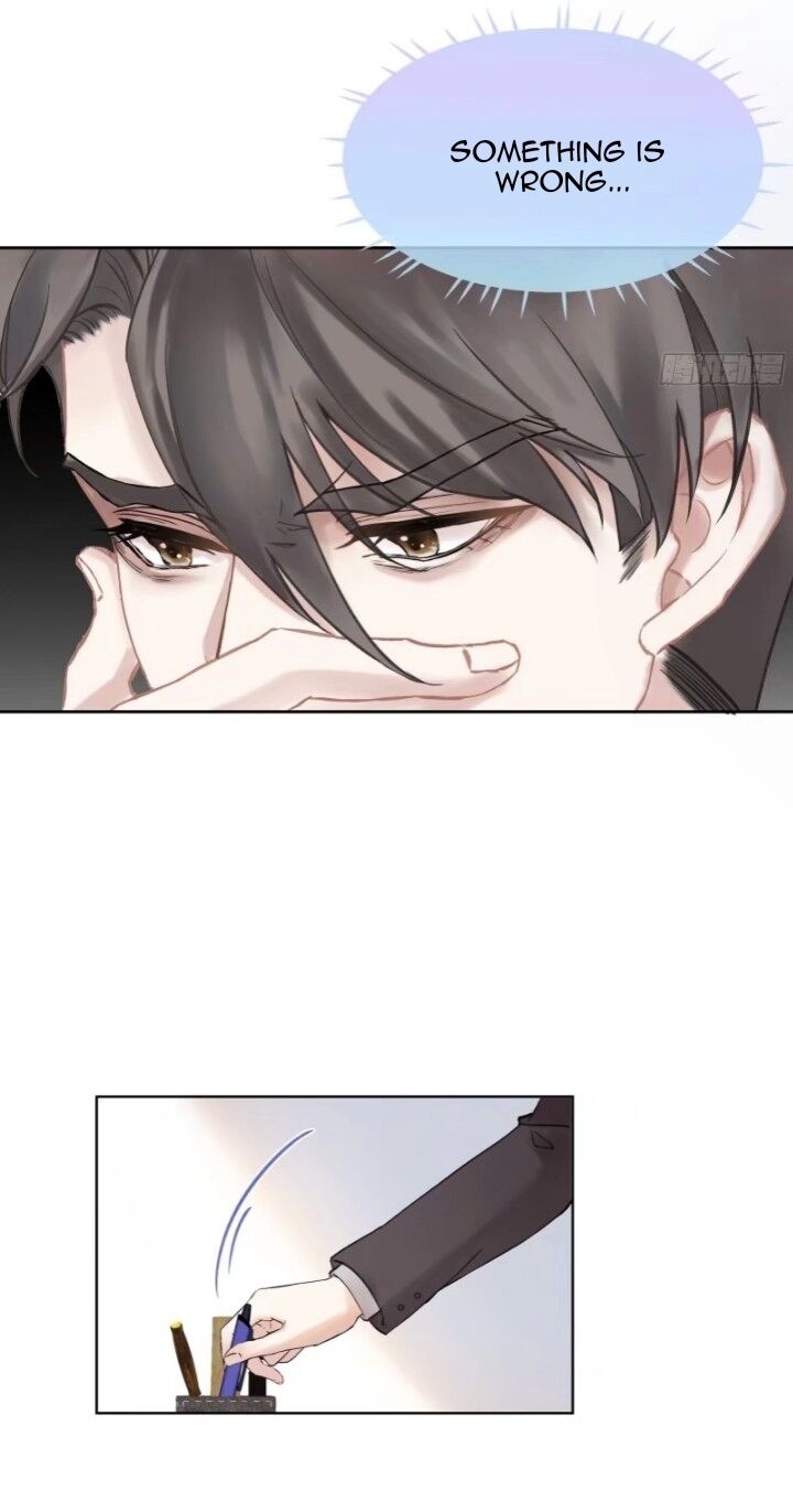 I Suspect You Have a Crush on Me Vol. 1 Ch. 3 第11页