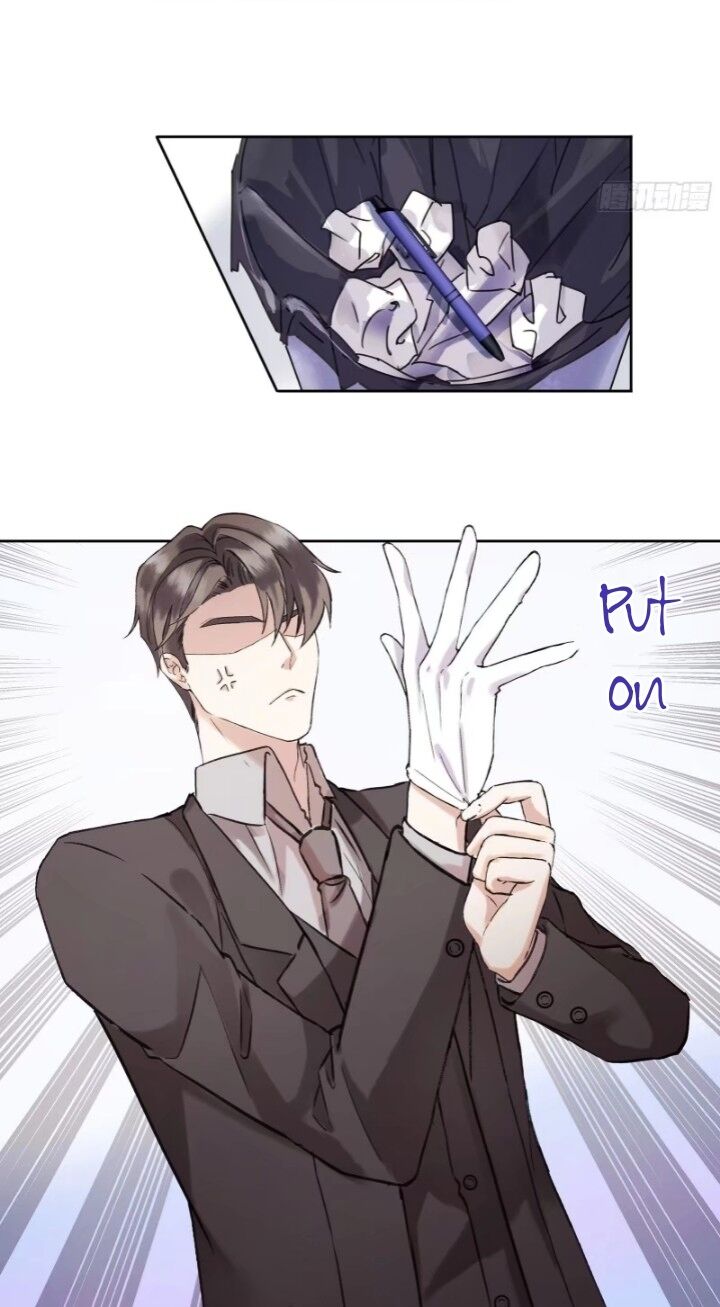 I Suspect You Have a Crush on Me Vol. 1 Ch. 3 第16页