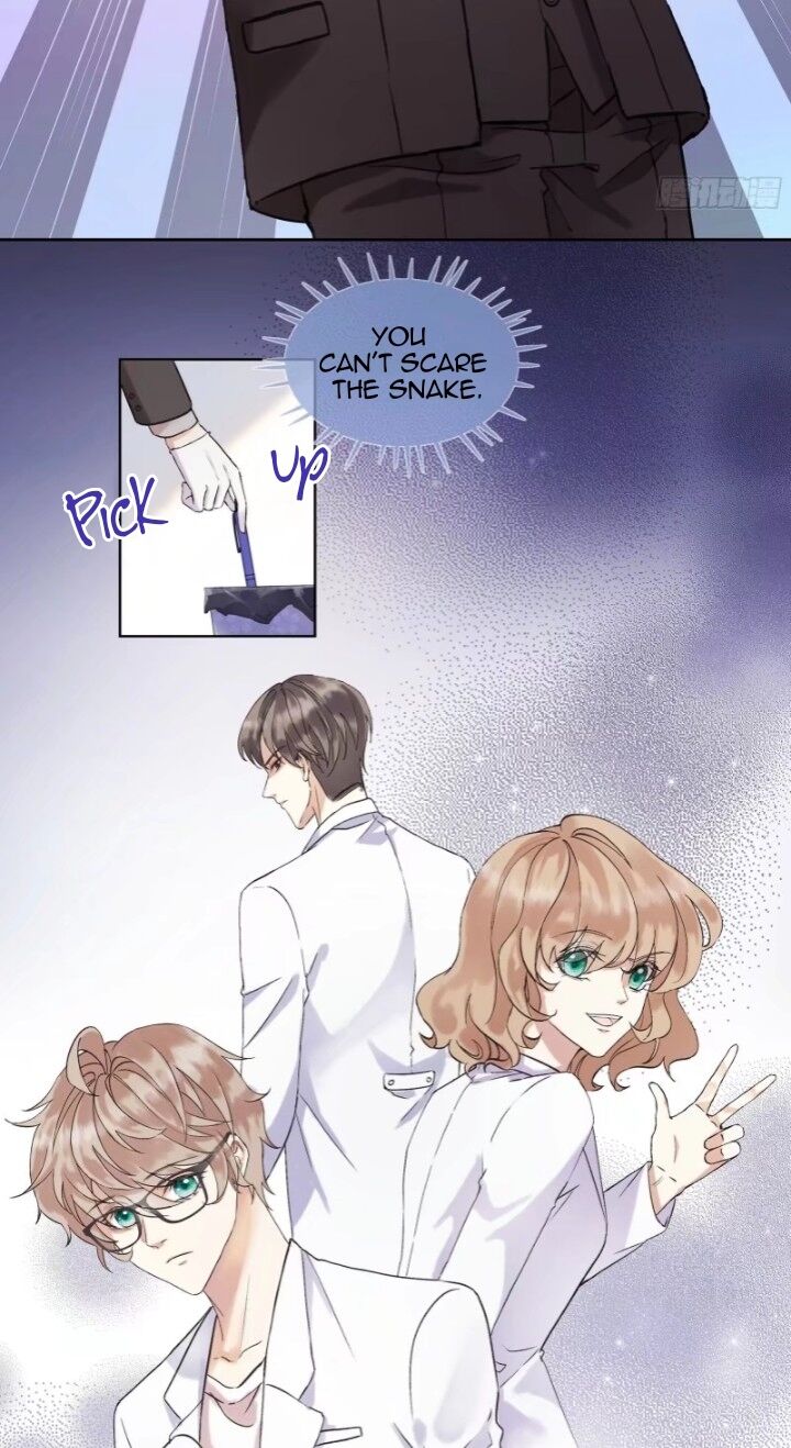 I Suspect You Have a Crush on Me Vol. 1 Ch. 3 第17页