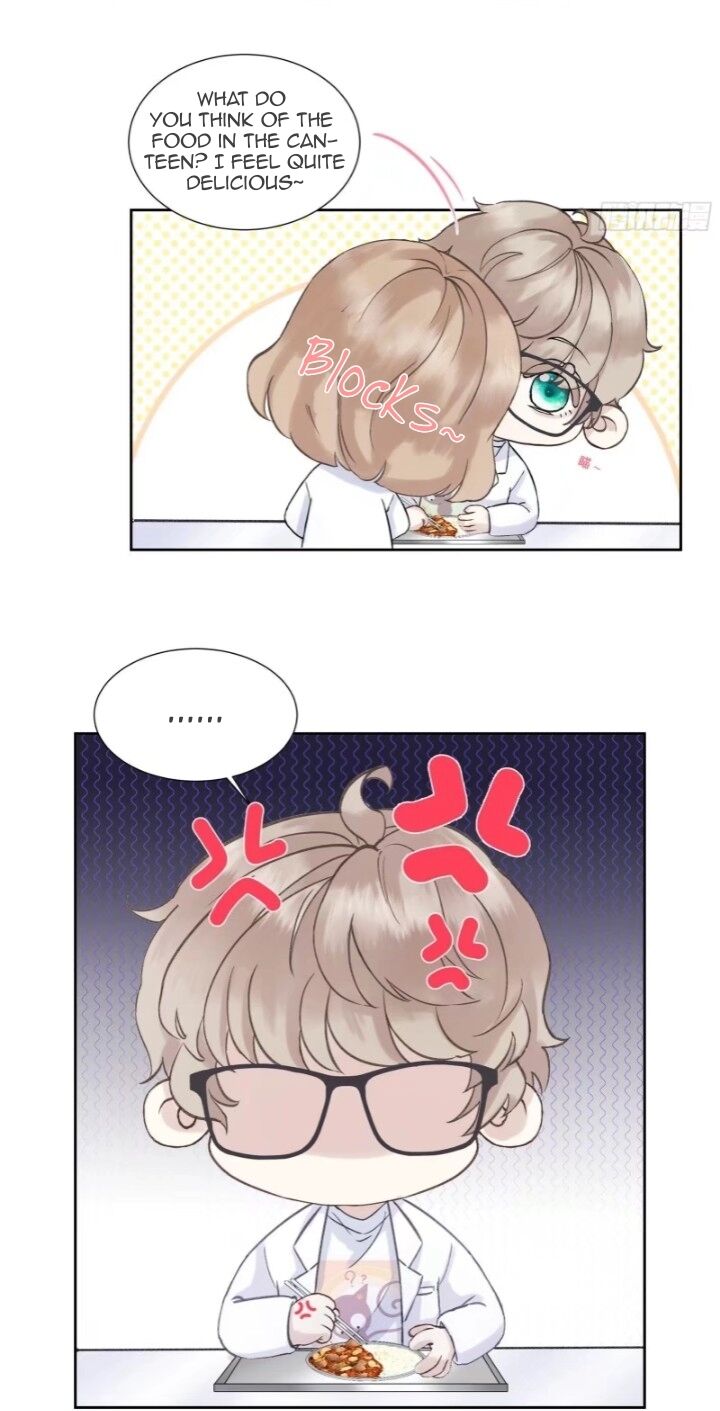 I Suspect You Have a Crush on Me Vol. 1 Ch. 3 第23页