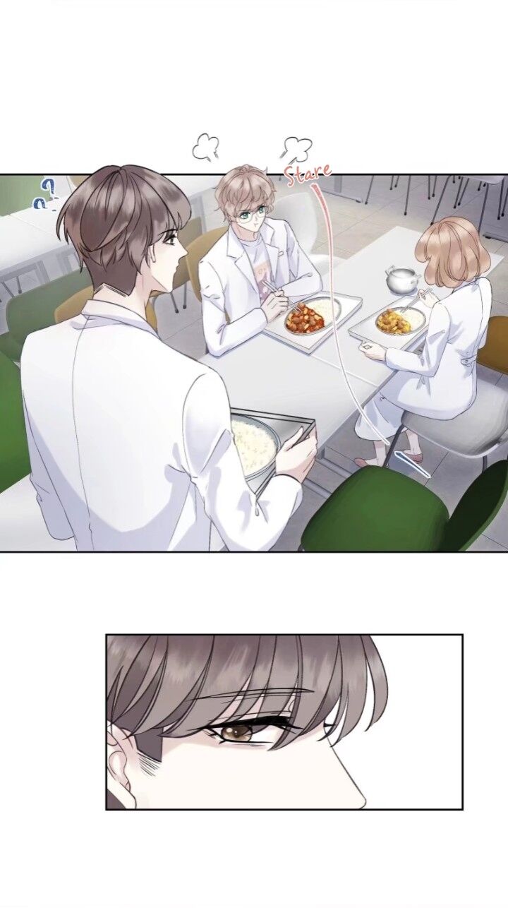 I Suspect You Have a Crush on Me Vol. 1 Ch. 3 第24页