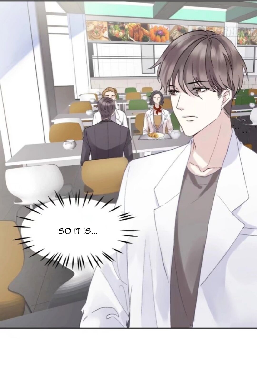I Suspect You Have a Crush on Me Vol. 1 Ch. 3 第25页