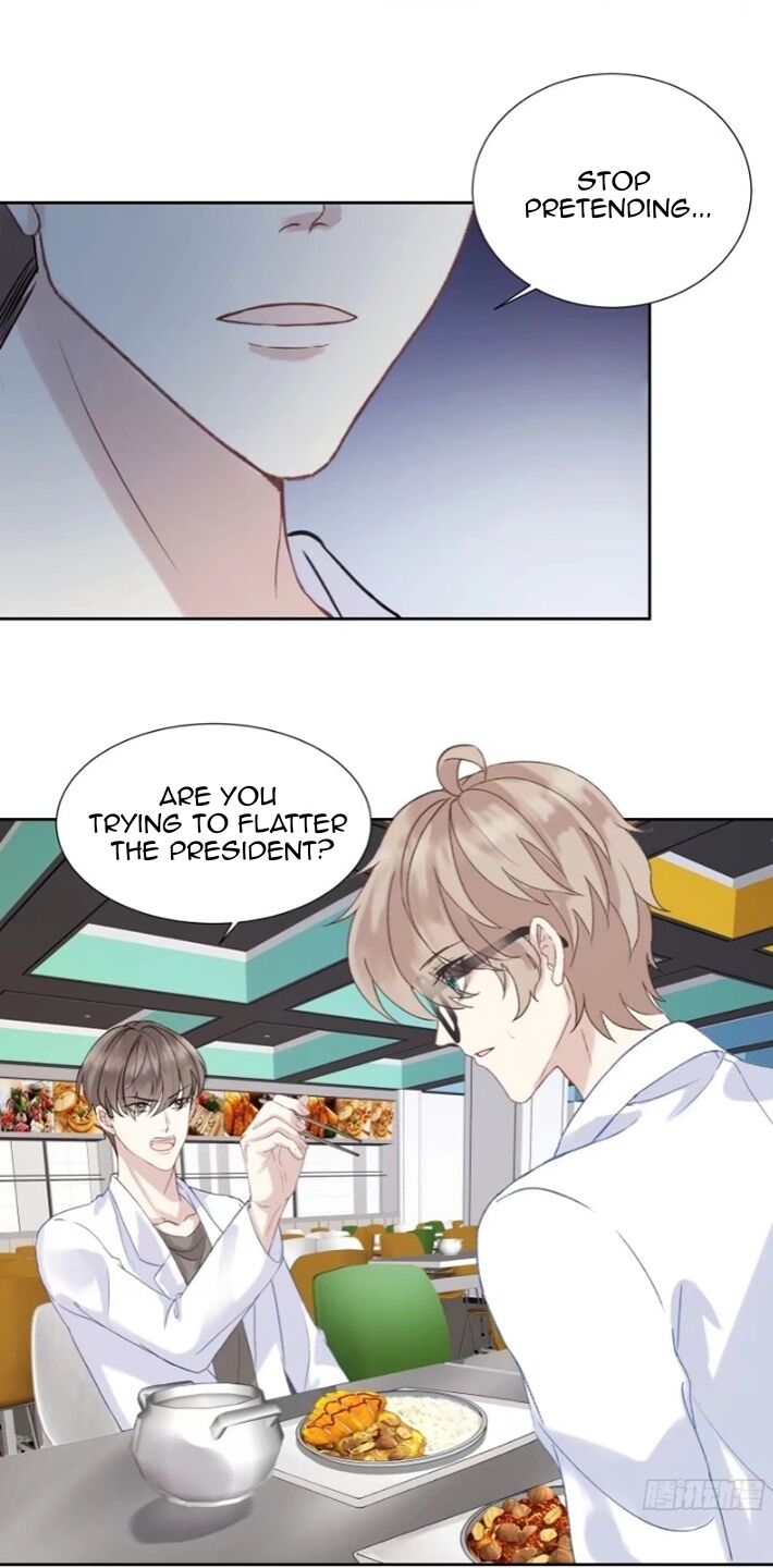 I Suspect You Have a Crush on Me Vol. 1 Ch. 3 第29页