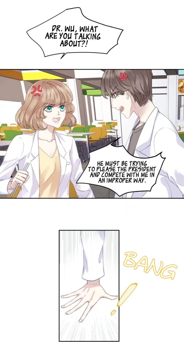 I Suspect You Have a Crush on Me Vol. 1 Ch. 3 第30页