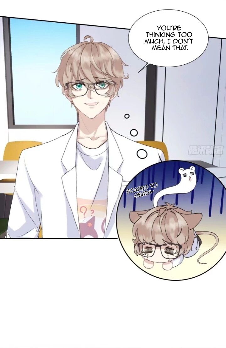 I Suspect You Have a Crush on Me Vol. 1 Ch. 3 第32页