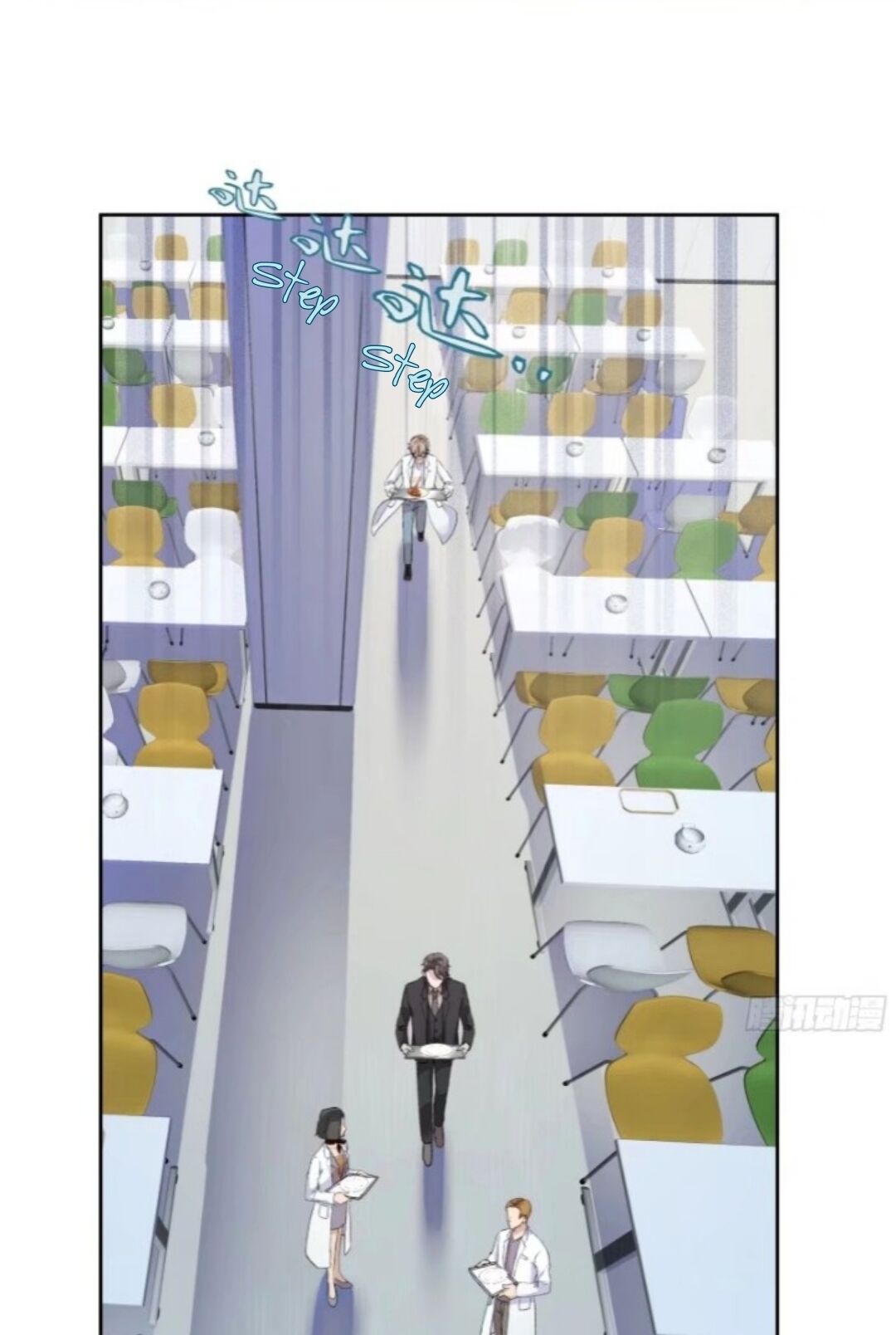 I Suspect You Have a Crush on Me Vol. 1 Ch. 3 第34页