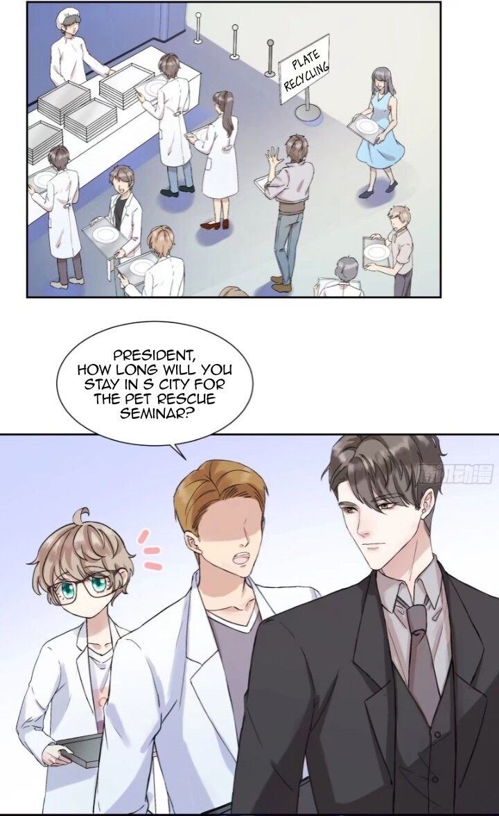 I Suspect You Have a Crush on Me Vol. 1 Ch. 3 第36页
