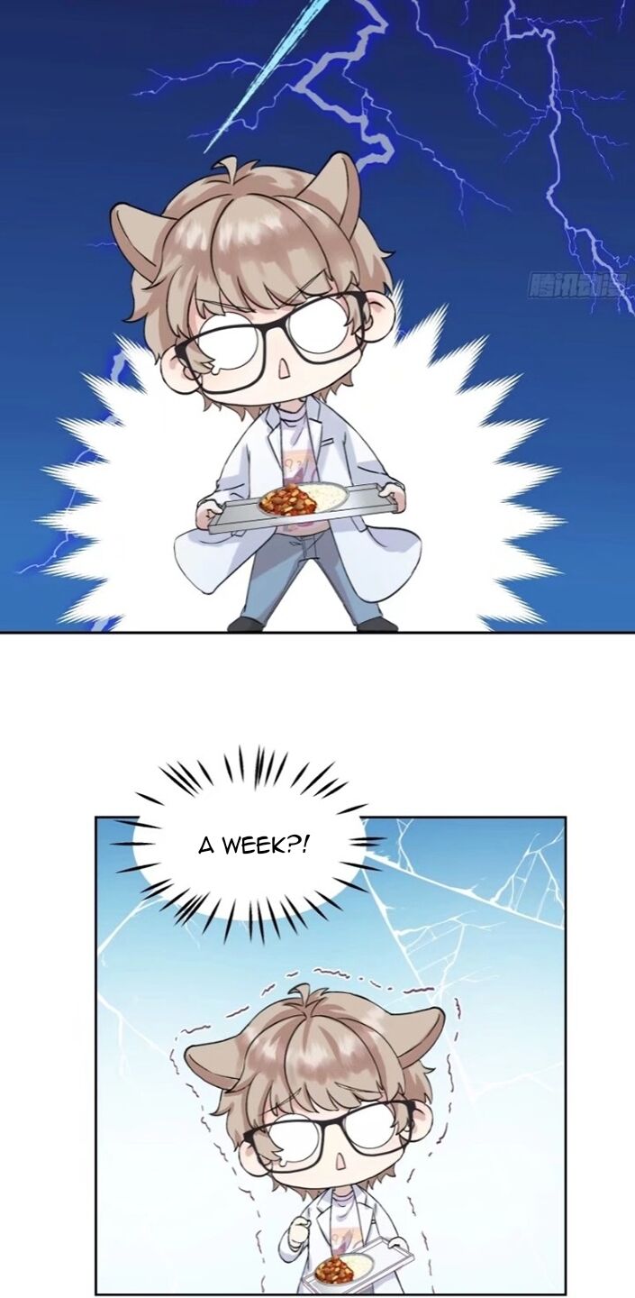 I Suspect You Have a Crush on Me Vol. 1 Ch. 3 第38页