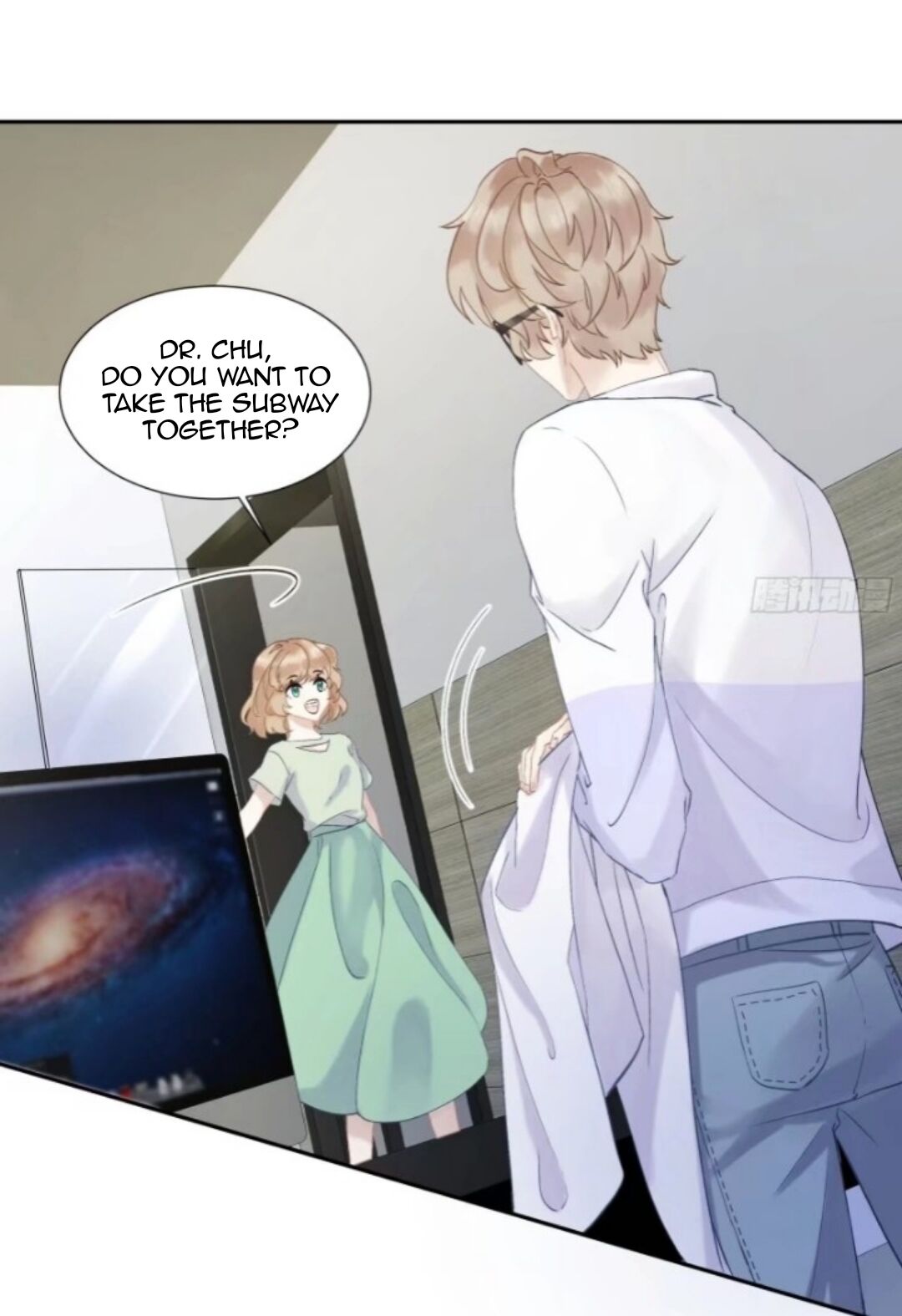 I Suspect You Have a Crush on Me Vol. 1 Ch. 3 第5页
