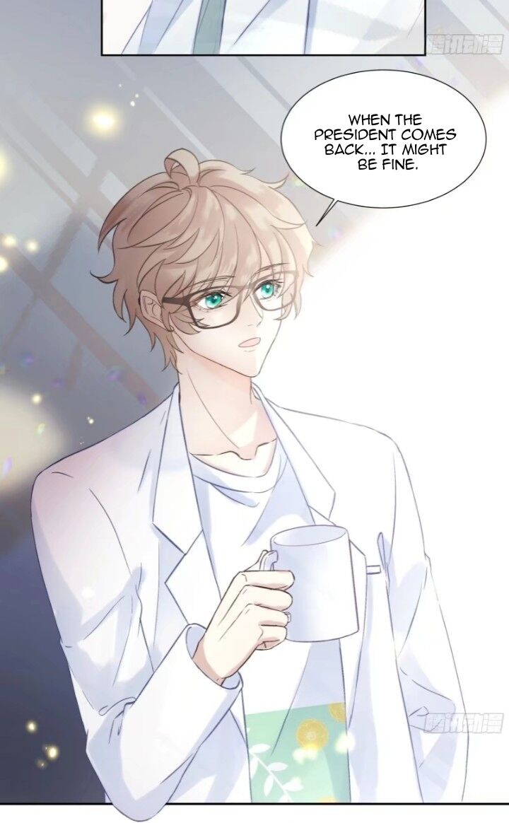 I Suspect You Have a Crush on Me Vol. 1 Ch. 3 第44页