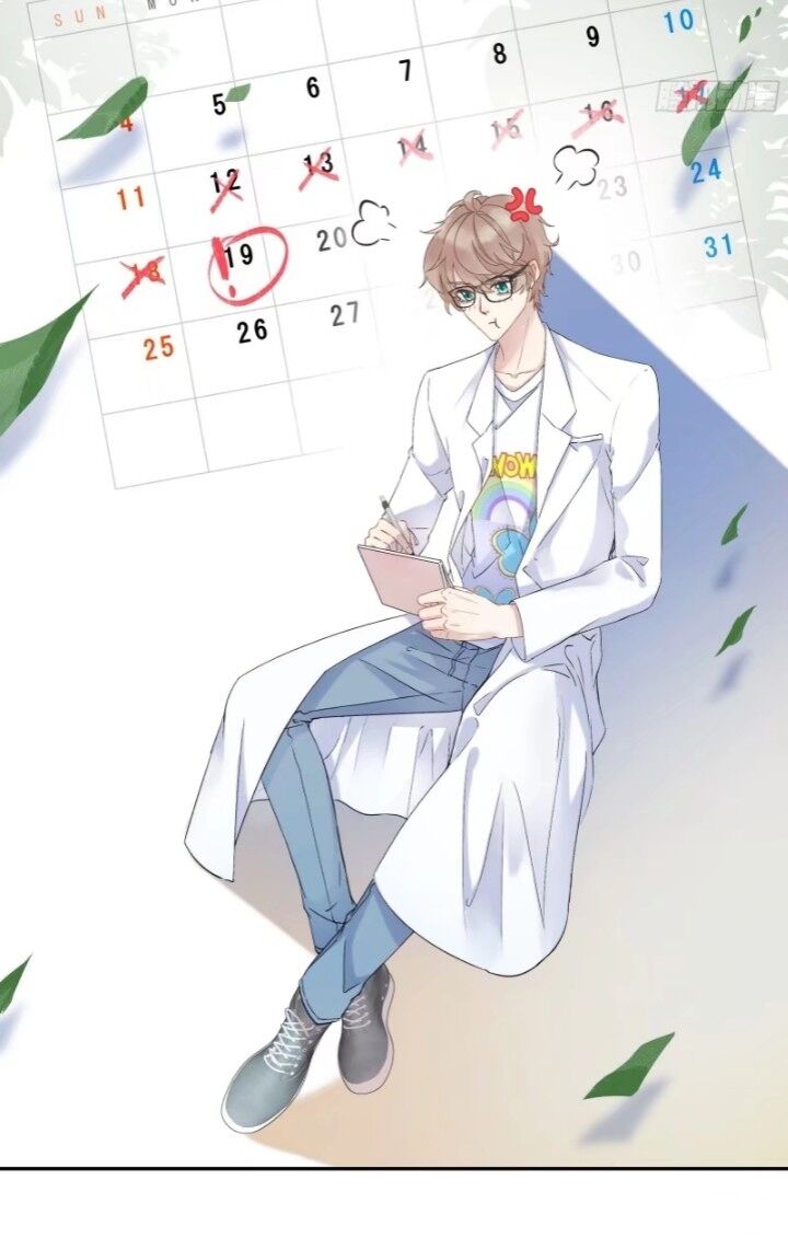 I Suspect You Have a Crush on Me Vol. 1 Ch. 3 第47页