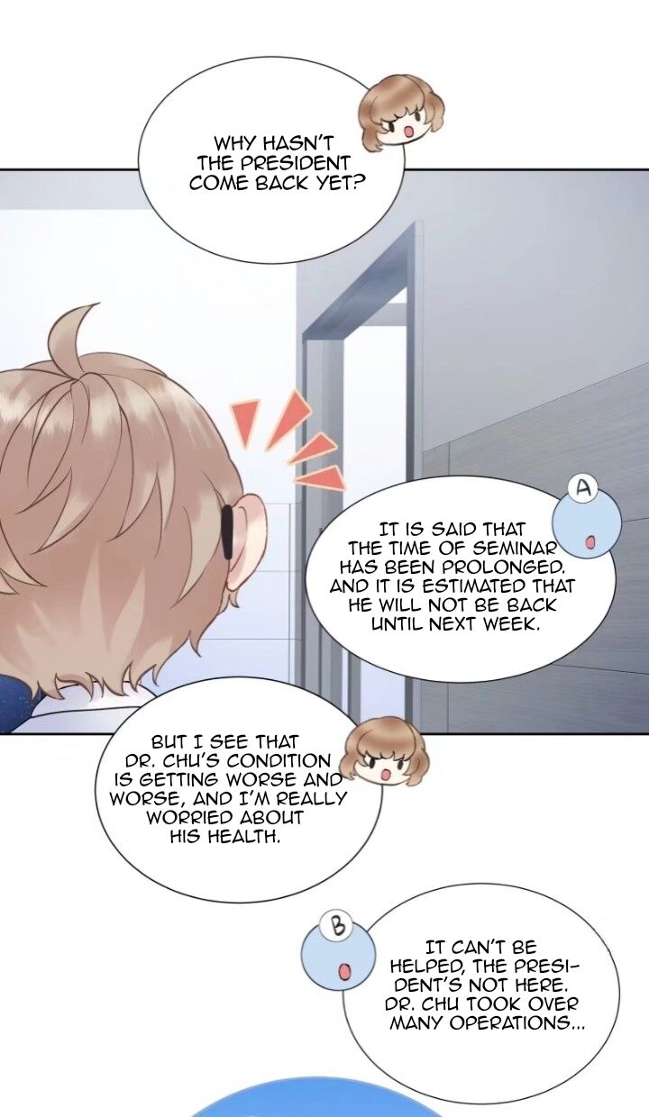 I Suspect You Have a Crush on Me Vol. 1 Ch. 3 第49页