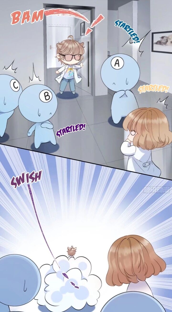 I Suspect You Have a Crush on Me Vol. 1 Ch. 3 第52页