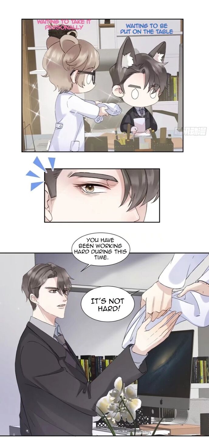 I Suspect You Have a Crush on Me Vol. 1 Ch. 3 第56页