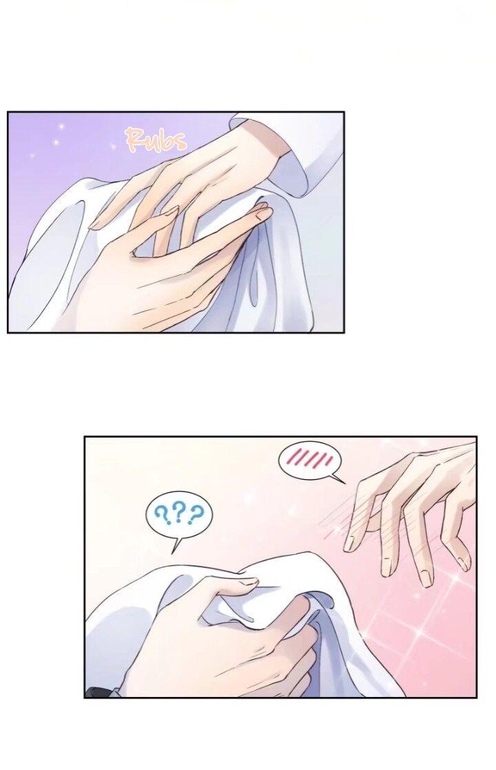 I Suspect You Have a Crush on Me Vol. 1 Ch. 3 第57页